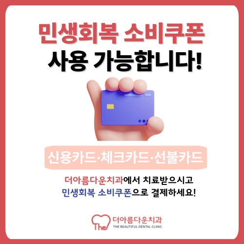 dfc5a0b21b1eb7b63e54dda7b5ae943f_1752735348_6544.png