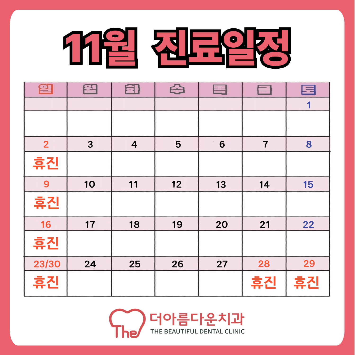 c3c3a737498fd04da5a58fbfd52e7b17_1761884765_1232.png c3c3a737498fd04da5a58fbfd52e7b17_1761884765_1232.png