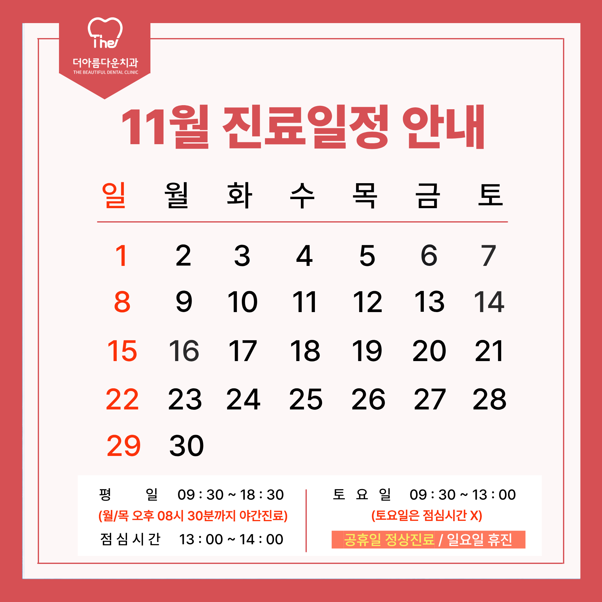 766ffa6279ebe2803d5e59dbaa69eeaf_1793327277_675.png 766ffa6279ebe2803d5e59dbaa69eeaf_1793327277_675.png